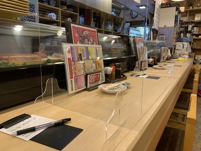 じん兵え - 北上（居酒屋）の写真