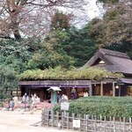 岡山後楽園 福田茶屋 - 