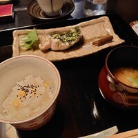 近又 - 