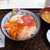 水口寿志亭 市場の食堂  - 料理写真:海鮮丼、味噌汁ついて690円