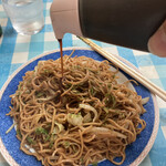 花家 - 