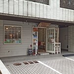 Cafeteria y Bar Linda - 外観。駐車場あります