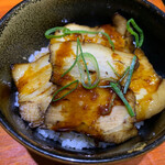 龍の神 - チャーシュー丼