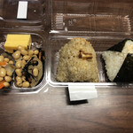 おむすび権米衛 - この日のランチ 〆てワンコイン