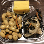 おむすび権米衛 - 三種盛り@180円