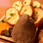 ビアビストロ角屋 - 