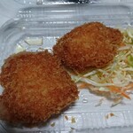 四条パクチー - エビ団子の揚げ物