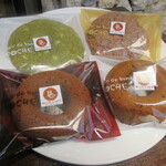 ブルーカフェ石垣島 - 