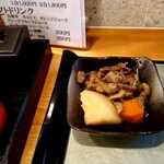 Hotta Shokudou - 小鉢の肉じゃが