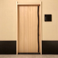 鮨 なんば 日比谷 - 