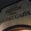 フォンダ・デ・ラ・マドゥルガーダ