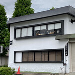 ケヤキコーヒー - 