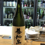 醍醐 - 鍋島の蔵のお酒