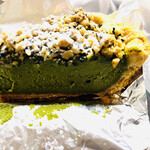 ダコタ ラスティック テーブル - 