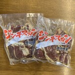 Yakiniku Higashiyama Shokudou - 冷凍ジンギスカン　東山食堂の味をご家庭でも