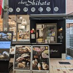 Chez Shibata EXPRESS - 