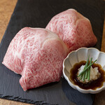 Wagyu U Yakiniku Liebe - 