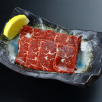 Wagyu U Yakiniku Liebe - 