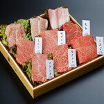 Wagyu U Yakiniku Liebe - 