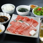 Wagyu U Yakiniku Liebe - 