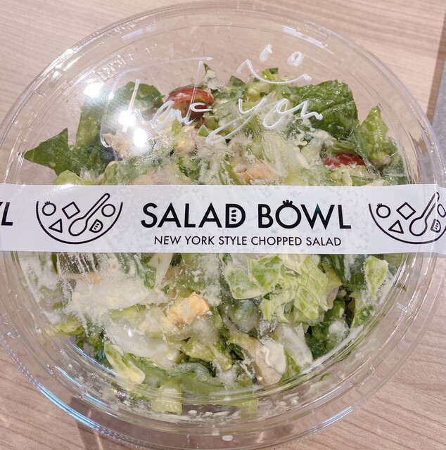 サラダボウル 栄店 Salad Bowl 矢場町 野菜料理 食べログ サラダボウル 栄店 Salad Bowl 矢場町 野菜料理 食べログ