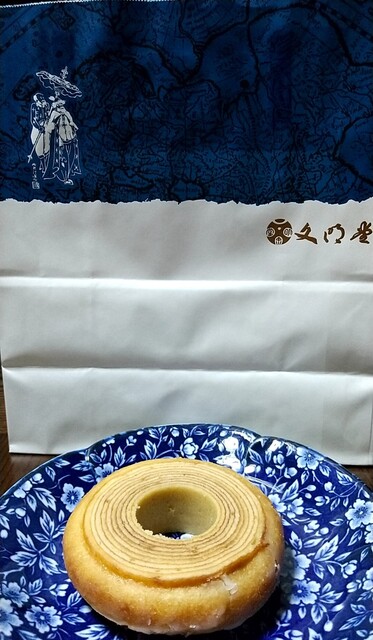 文明堂 - 郡山（洋菓子）の写真