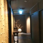 日本料理 滴翠 - 