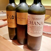 鮨 やま田 - 