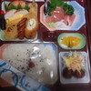 和田屋