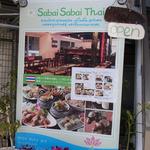 Sabai Sabai Thai - 