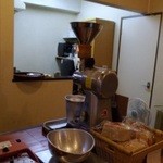 珈琲豆屋ぺると - 