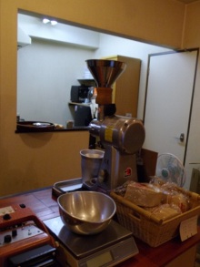 Coffee Mameya Peruto photo 3