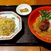 拉拉飯店 - 