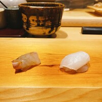 すが弥 - 