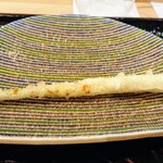 勢麟 - ネマガリダケ