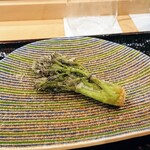 勢麟 - たらの芽