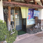 Tomosen Teuchi Dokoro - ともせん入口