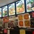 台湾屋台料理 福招門 - 外観