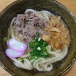 Sanuki Udon Kawahara - 