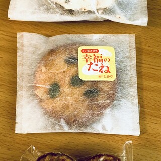 とみや菓子舗_1