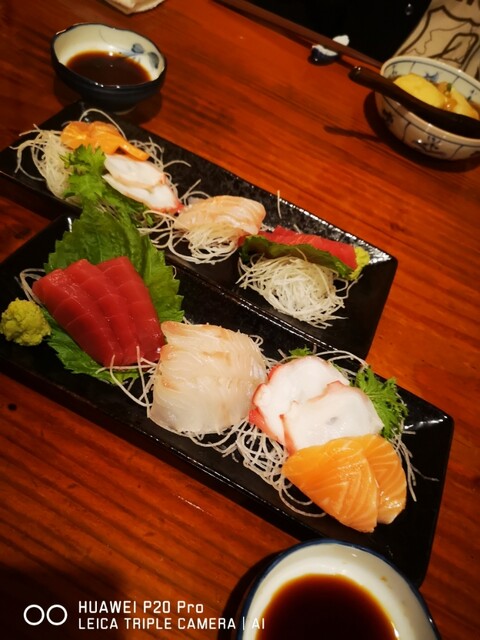 かんしょう かんしょう