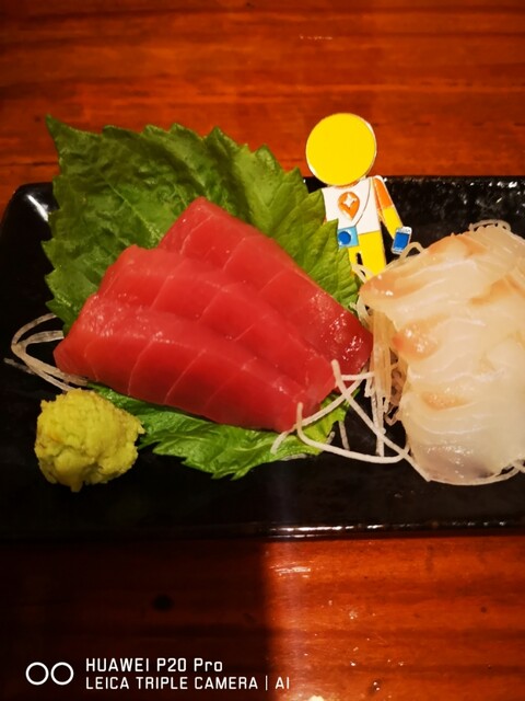 かんしょう - 白石（居酒屋）の写真