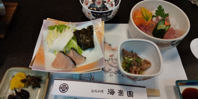 海上料亭 海楽園 かいじょうりょうてい かいらくえん 鳥羽 魚介料理 海鮮料理 食べログ 海上料亭 海楽園 かいじょうりょうてい かいらくえん 鳥羽 魚介料理 海鮮料理 食べログ