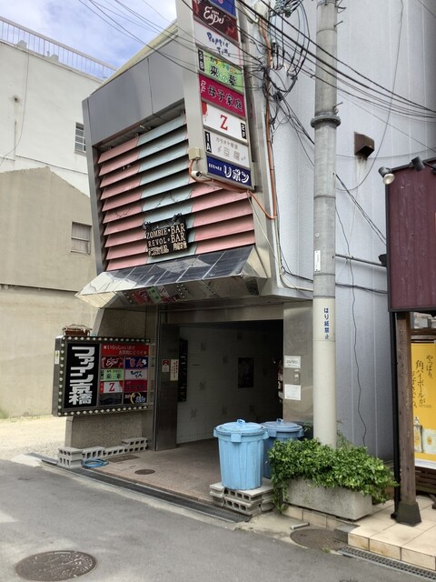 カラオケサロン 来夢 京橋 カフェ 喫茶 その他 食べログ カラオケサロン 来夢 京橋 カフェ 喫茶 その他 食べログ