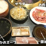 焼肉　おどり場 - 