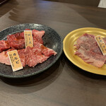 Yakiniku Gyuuraku - 