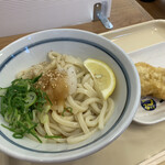 Tsurumaru Udon - 