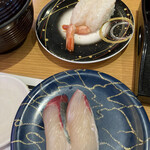 Sushiya Mato - 