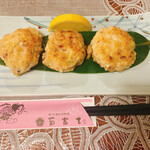 創作郷土料理の店　菊富士 - 