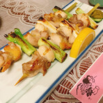 創作郷土料理の店　菊富士 - 